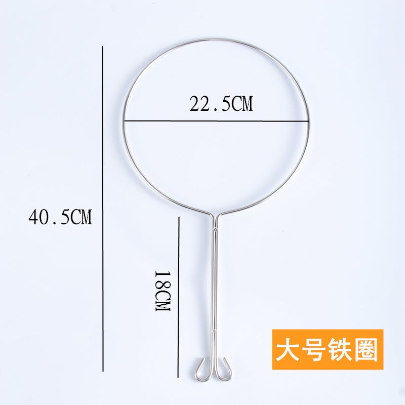 Hong Kong Style Milk Tea Filter Bag Set Large Iron Ring