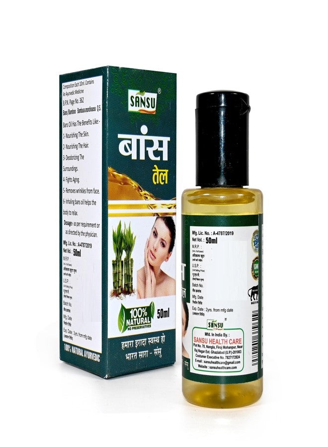 Sansu Bans Oil (Bamboo oil) 50ml (Pack of 3) - Image 3