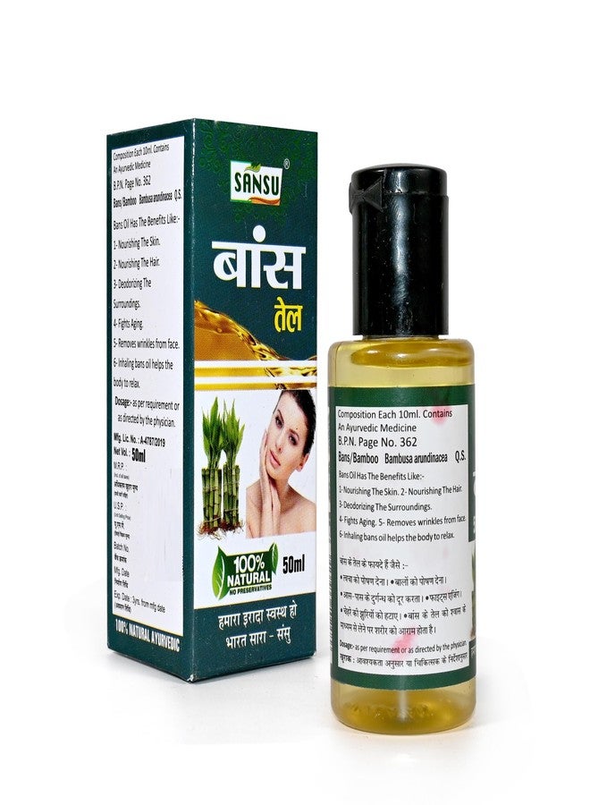 Sansu Bans Oil (Bamboo oil) 50ml (Pack of 3) - Image 4