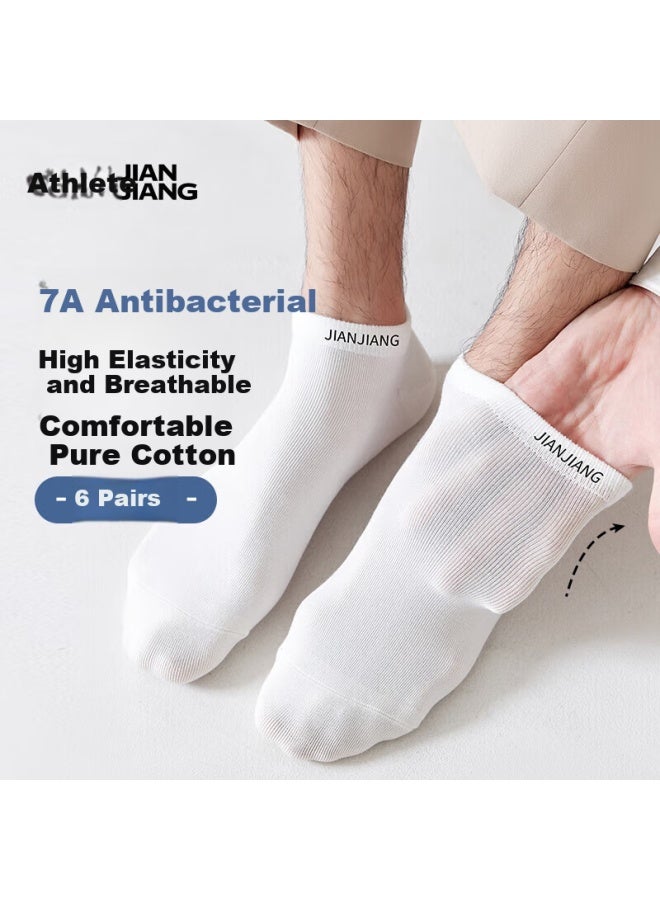 Jianjiang 7a Antibacterial Men's Socks, Summer Short Socks For Men, Cotton Socks, Breathable, High-elasticity, Wear-resistant, Athletic, 6 Pairs Per Pack