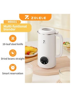 ZOLELE MB601 Multi-Funtional Juice Blender & Electric Kettle with 10 Stainless Steel Blades 4 Blending Modes 600ml Capacity Makes Smoothies Juices and Hot Water in Seconds and Easy to Clean - White  - Image 3