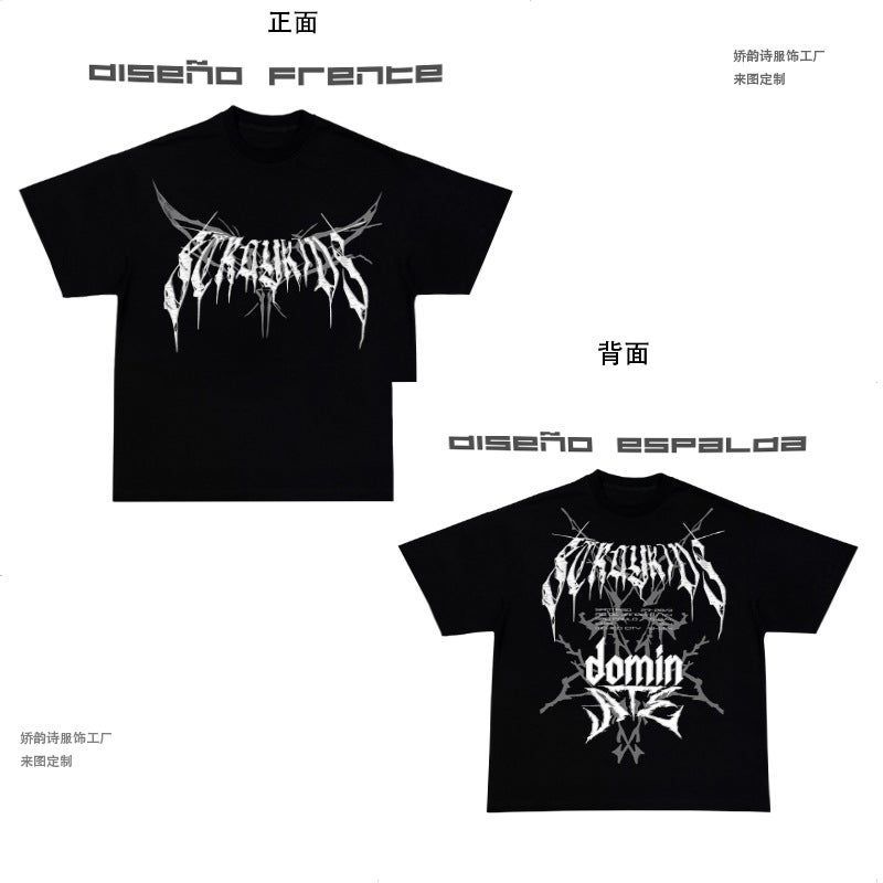 Stray Kids New T-Shirt Stray Kids Dominate Tour Graphic Tee - Image 2