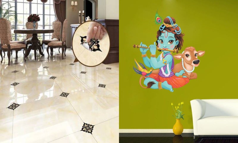 Eja Art ورقة الأرض وكريشنا يلعب مع البقرة - Image 1