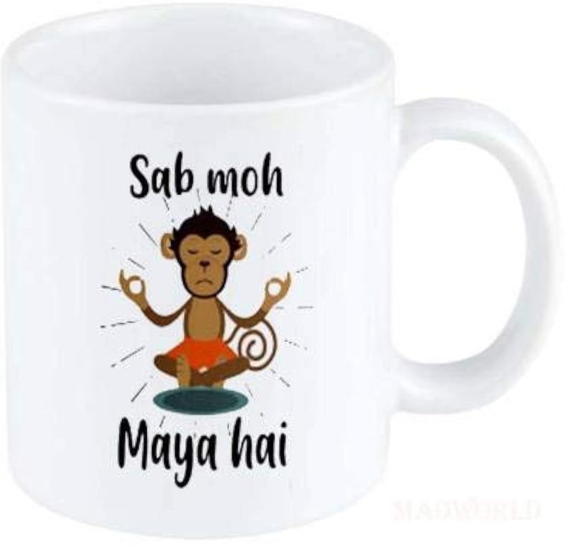 Alexus Sab MOH Maya Hai Ceramic Coffee Mug Slogan Quote Printed Ceramic Coffee & Tea Mug, Cup Best Gifts for Wedding/Anniversary/Couple/Marriage/Birthday/Return Gift -(350 ML) - White - Image 5