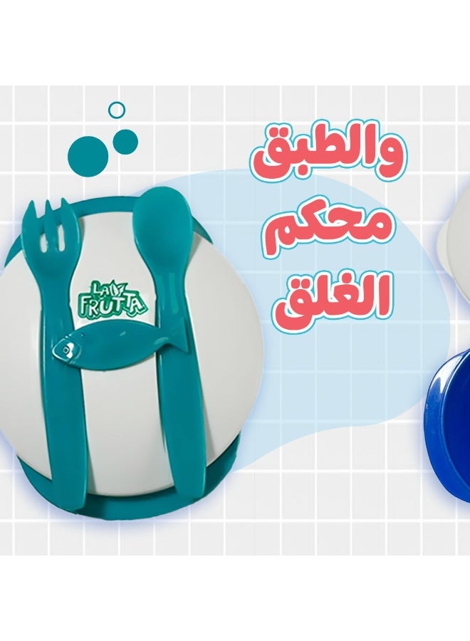La Frutta La Fruta Children's Set (Plate + Spoon + Fork) - Green - Image 4