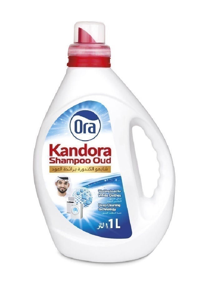 Kandora Shampoo, Oud, UAE