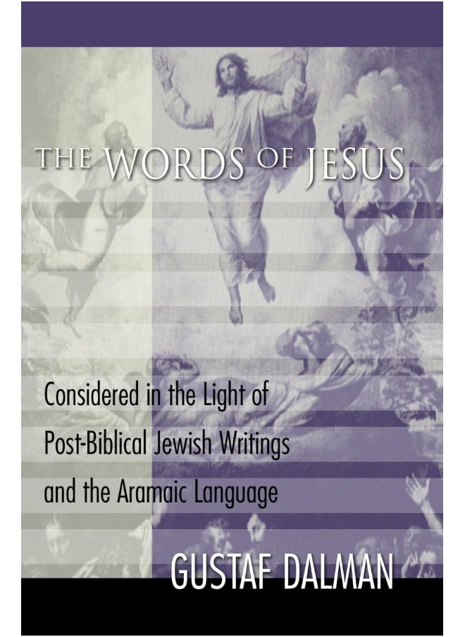 The Words of Jesus 