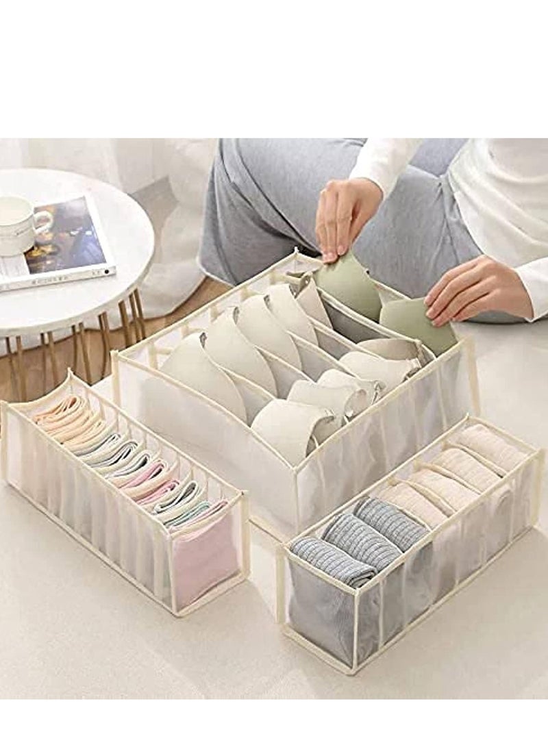 Towel Organizer Set - 3 Pieces Gray  - Image 1