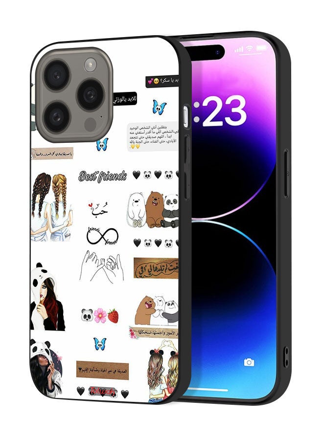 Tolwak Apple iPhone 15 Pro Protective Case Cover Arabic Quotes And Stickers - Image 1