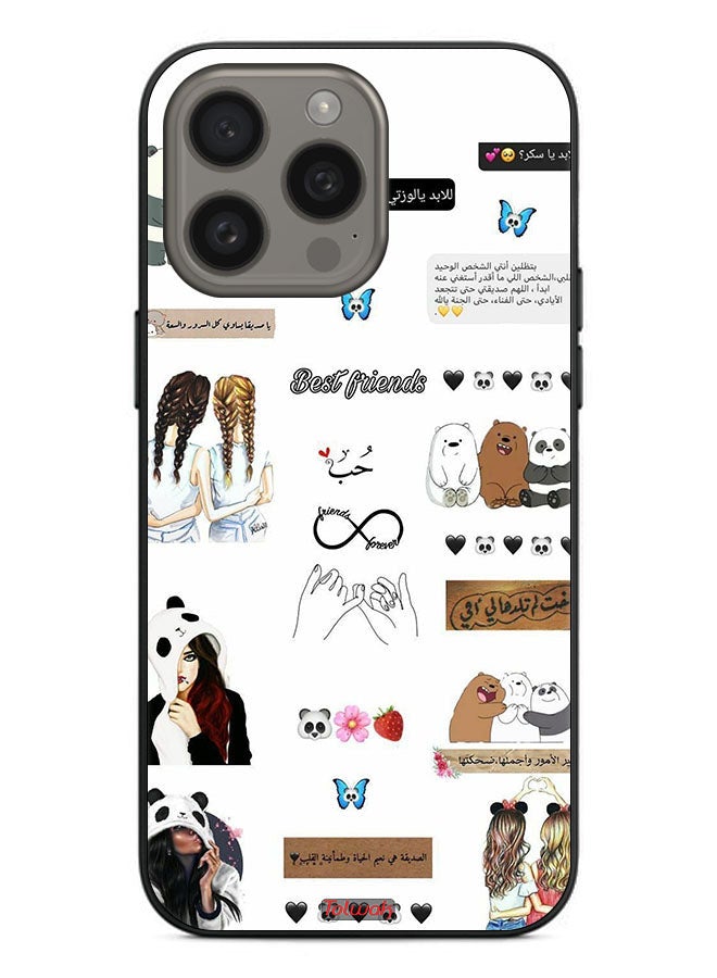 Tolwak Apple iPhone 15 Pro Protective Case Cover Arabic Quotes And Stickers - Image 2