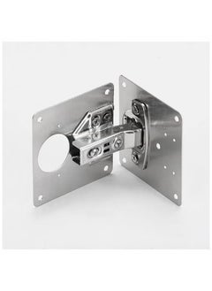 Generic Cabinet Door Hinge Repair Plate,Kitchen Cupboard Door Hinge Repair Kit,Hinge Repair Brackets Kit Includes Fixing Screws,for Wood,Furniture,Shelves,Cabinet (1set)  - Image 2