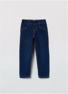 Ovs OVS French Terry Denim Joggers  - Image 1