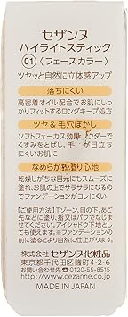 Cezanne highlight stick 01 Pearl containing white AF27 by Cezanne - Image 4