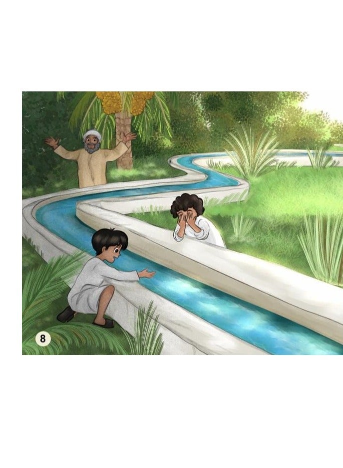 Educational Innovations Grandfather Rashid and agriculture - Image 5