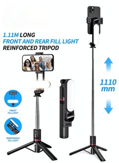 Generic Removable fill light stable selfie stick tripod (1110mm)  - Image 1