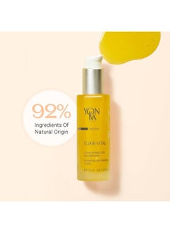 Yonka Yon-Ka Elixir Vital Concentrate (30ml) Revitalizing Anti-Aging Treatment to Moisturize and Remineralize Skin, Vitamin-Packed Anti-Wrinkle Serum, Paraben-Free  - Image 5