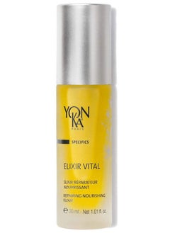 Yonka Yon-Ka Elixir Vital Concentrate (30ml) Revitalizing Anti-Aging Treatment to Moisturize and Remineralize Skin, Vitamin-Packed Anti-Wrinkle Serum, Paraben-Free  - Image 1
