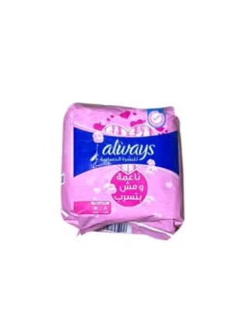 MAXI THICK SENSITIVE SKIN 8PADS