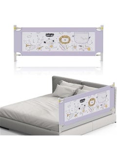 Gonice Bed Rail for Toddlers, Extra Long Bed Guard Fence Baby Bedrail Guard Adjustable Swing Down Bed Rail, Full Size Collapsible Safety Bed Barrier for Adults Kids Twin King Queen Size Mattress 1.8M 1 Pac  - Image 1