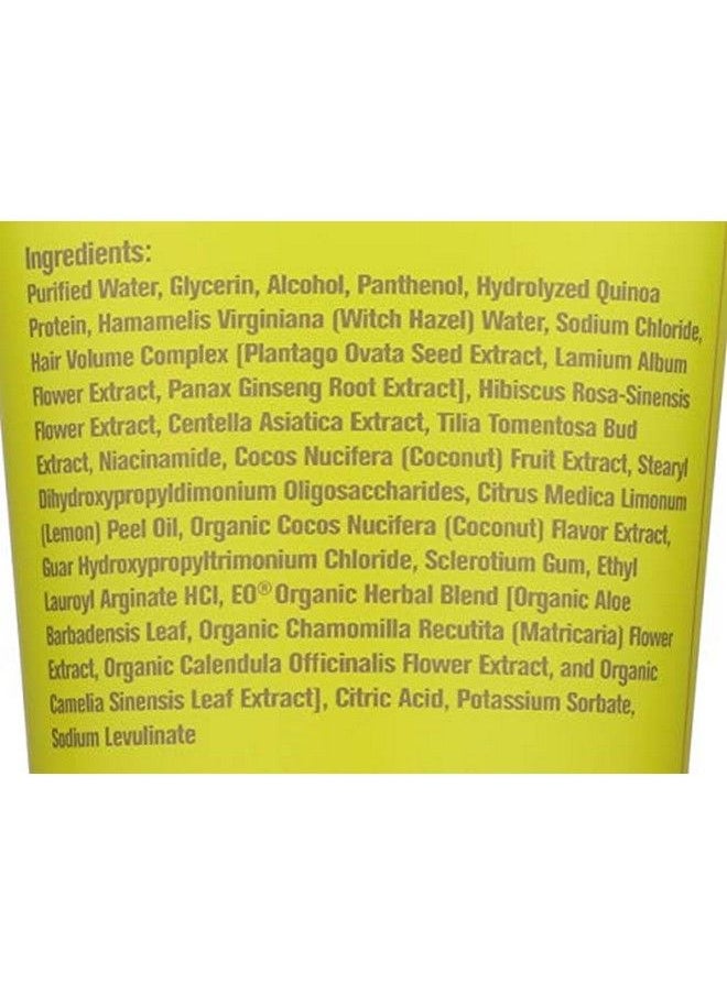 Everyone - Volume Hair Serum Eo 5 Oz Tube - Image 1