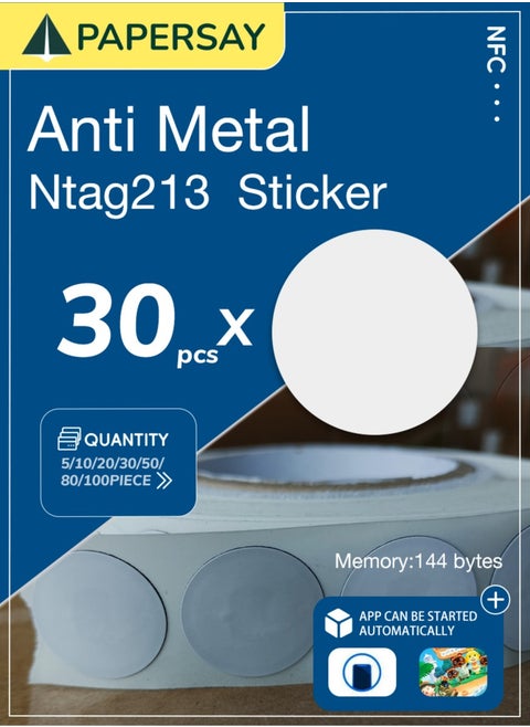 30pcs x NTaG213 NFC Tags & Stickers - Anti-Metal NFC Tags, Works on Metal Surfaces, Compatible with NFC-enabled Smartphones and Devices