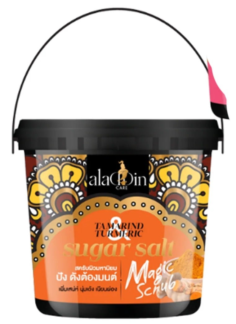 Tamarind Turmeric Sugar Salt Scrub
