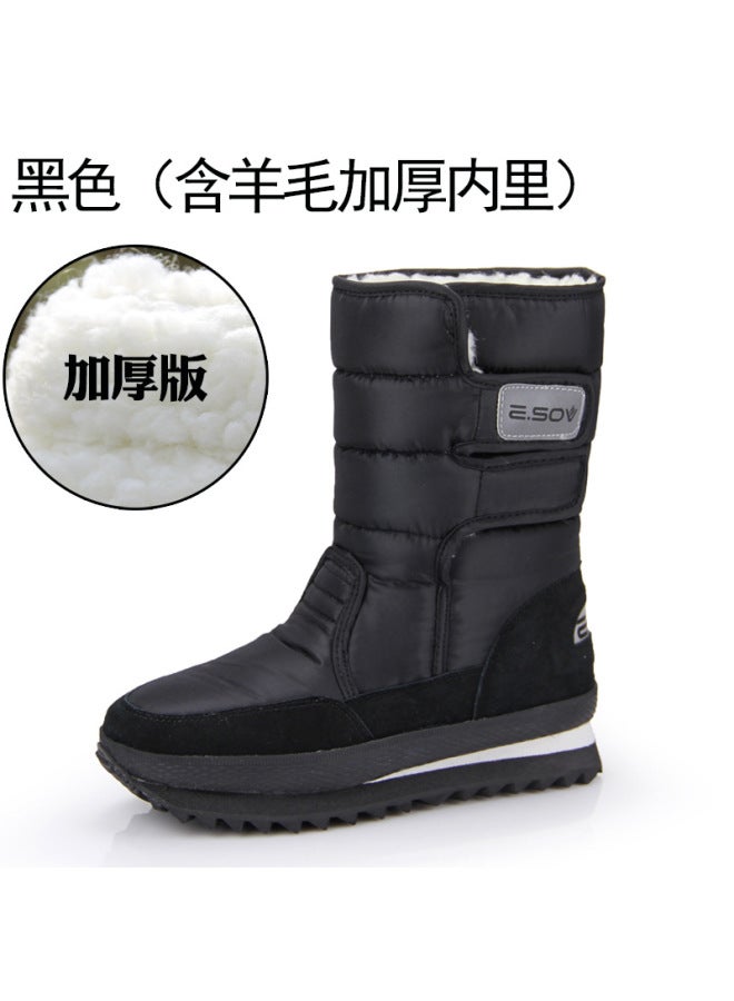 Winter New Arrival Fleece-lined Cotton Boots Waterproof Non-slip Thick-soled Snow Boots Thickened Flat-soled Women's Boots Mid-tube Warm Cotton Shoes
