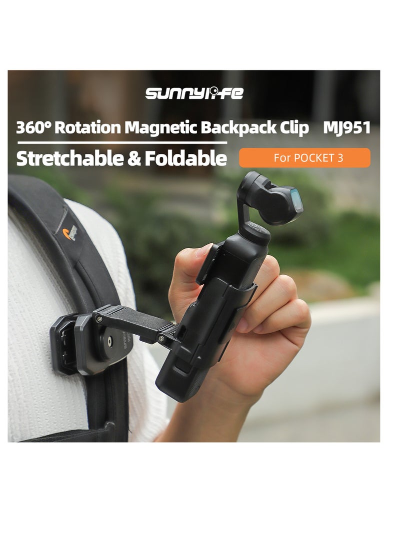 SUNNY LIFE 360° Rotation Magnetic Backpack Clip  for DJI OSMO Pocket 3  - Image 1