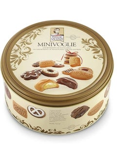 VICENZI Minivoglie Italian Assortment Pastry Biscuits 500g 