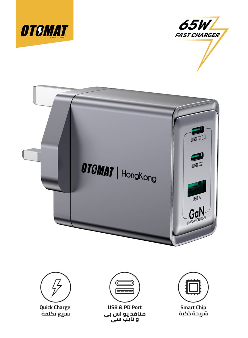 OTOMAT 65W GaN Fast Charger with 3 Ports – Lightning, USB-C PD, USB-A – Fast Charging for iPhone, MacBook, Galaxy, iPad, Xiaomi, AirPods, Apple Watch – Space Gray - Image 1