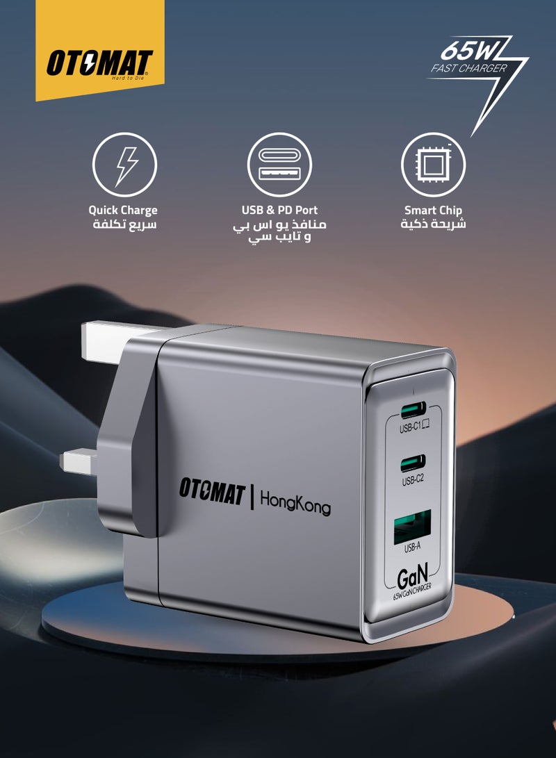 OTOMAT 65W GaN Fast Charger with 3 Ports – Lightning, USB-C PD, USB-A – Fast Charging for iPhone, MacBook, Galaxy, iPad, Xiaomi, AirPods, Apple Watch – Space Gray - Image 2