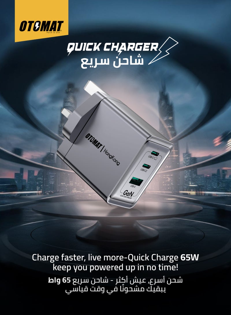 OTOMAT 65W GaN Fast Charger with 3 Ports – Lightning, USB-C PD, USB-A – Fast Charging for iPhone, MacBook, Galaxy, iPad, Xiaomi, AirPods, Apple Watch – Space Gray - Image 4