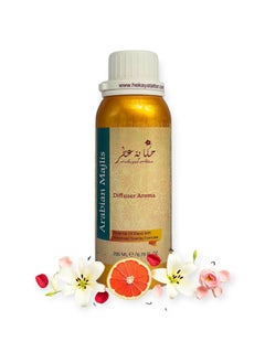 Hekayat Attar Arabian Majlis 200 ML Diffuser Oil  - Image 1