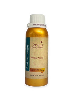 Hekayat Attar Arabian Majlis 200 ML Diffuser Oil  - Image 2