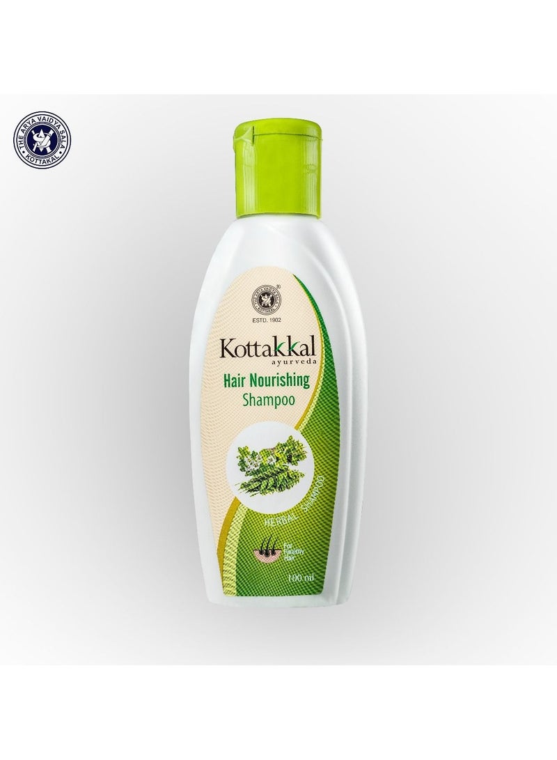 Kottakkal ayurveda Hair Nourishing Shampoo 100ml - For Healthy Hair  - Image 1