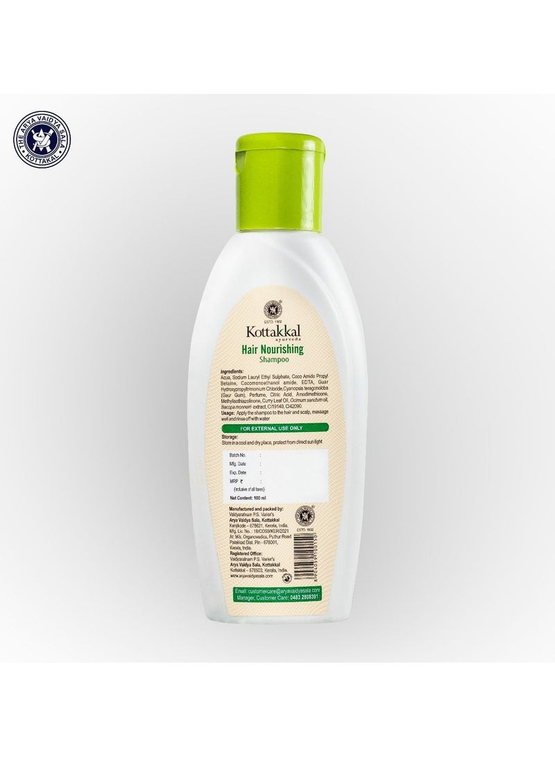 Kottakkal ayurveda Hair Nourishing Shampoo 100ml - For Healthy Hair  - Image 2