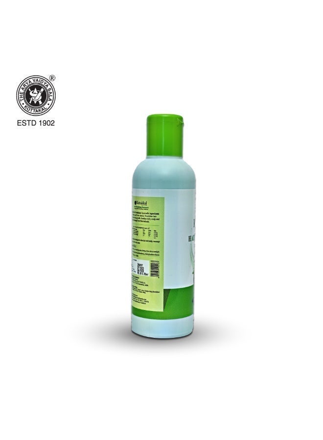 كوتاكال الأيورفيدا شامبو مغذي للشعر 100 مل - لشعر صحي - Image 2