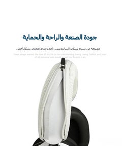 جنرال متوافق مع سوني إنزون H9/H7/H5/H3 غطاء سماعة الرأس الواقي من سماعة الرأس  - Image 2