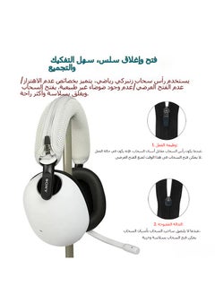 جنرال متوافق مع سوني إنزون H9/H7/H5/H3 غطاء سماعة الرأس الواقي من سماعة الرأس  - Image 3