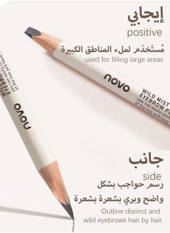 Novo Wild Mist Scalpel Eyebrow Pencil, Long Lasting Waterproof Brow Pencil with Fine Tip and Brush, Eyebrow Makeup for Natural and Real Looking Dark Brown  - Image 4