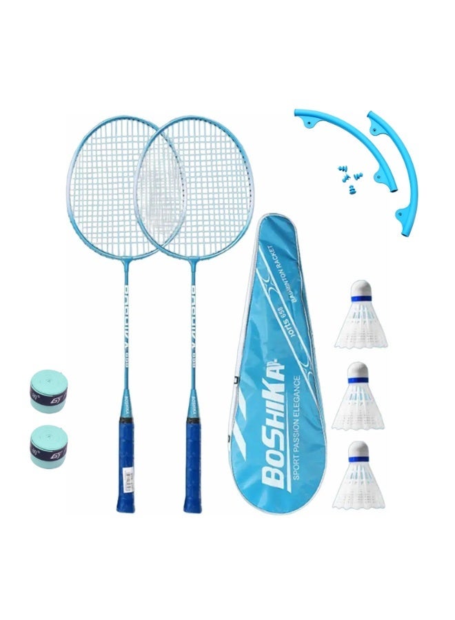 Boshika 2 Pieces Badminton Set,Outdoor sports set,Badminton Set Including 1 Badminton Bag,2 racket protective cover,2 Rackets,3 badminton balls,2 Replacement Grip Tapes for Gym Game Outdoor Adult - Image 1