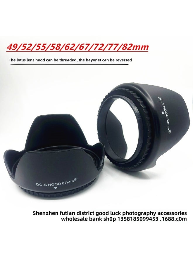 Generic - 49mm-82mm Hood Can Be Buckled Lotus Hood Screw Mask Universal 49MM-82MM Caliber Lens-Color:82MM - Image 1