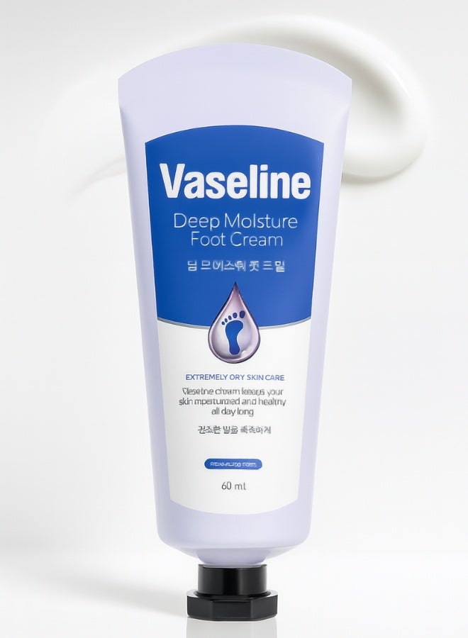 فازلين كريم ترطيب عميق للقدمين 60 مل كريم مرطب للقدم الجافة والمتشققة يمنح النعومة والترطيب عناية وتغذية لبشرة القدم - Image 3