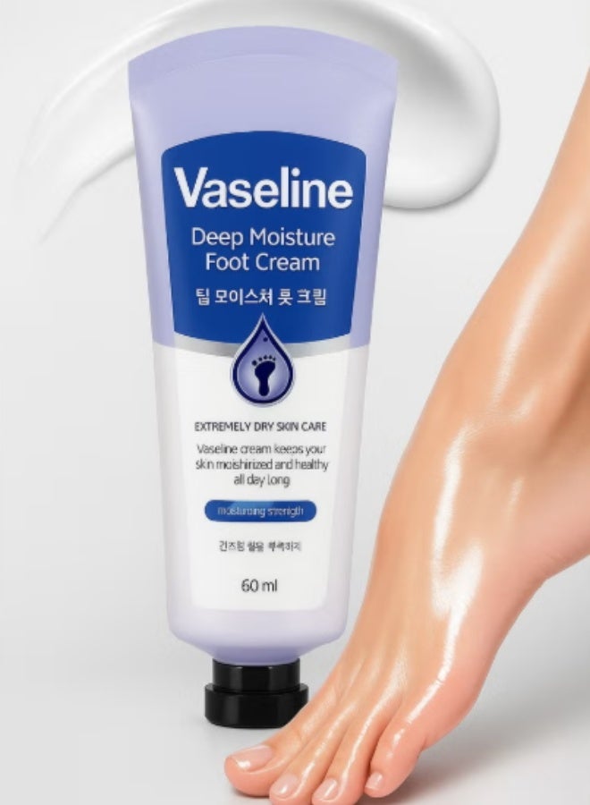 فازلين كريم ترطيب عميق للقدمين 60 مل كريم مرطب للقدم الجافة والمتشققة يمنح النعومة والترطيب عناية وتغذية لبشرة القدم - Image 2