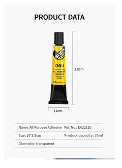 Deli 2-Pack All Purpose Adhesive 35ml  - Image 2