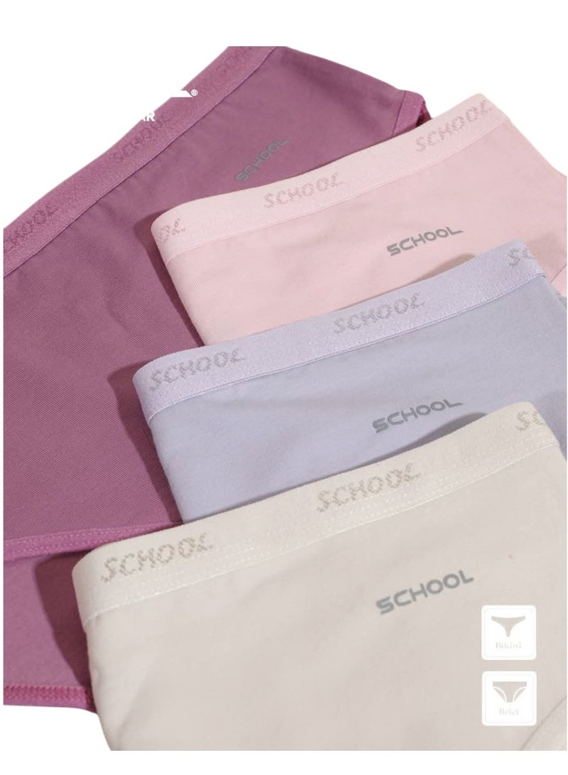 سكول مجموعة مكونه من 4 قطع اندرات محرود متعدد الالوان - Image 3