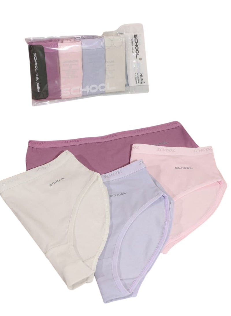 سكول مجموعة مكونه من 4 قطع اندرات محرود متعدد الالوان - Image 2