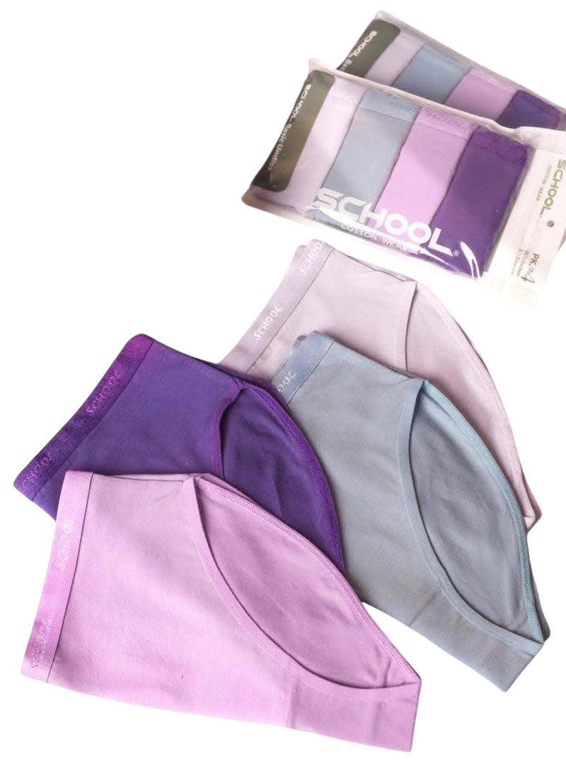 سكول مجموعة مكونه من 4 قطع اندرات محرود متعدد الالوان - Image 1