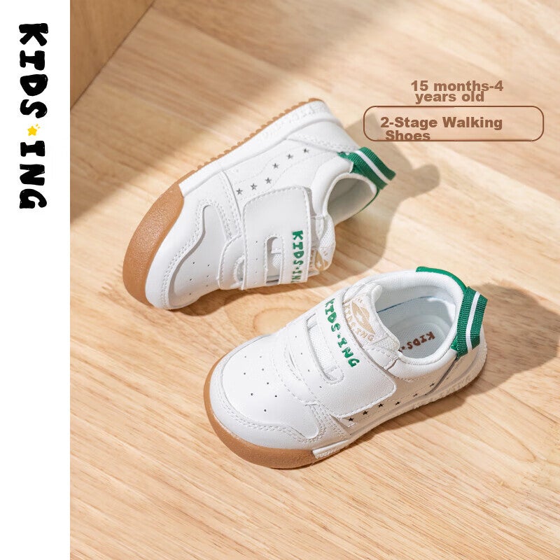 JD Jing Zao Kids.ing Cadix Baby Sneakers, Spring Season, Boys And Girls, Toddlers, Kindergarten, Functional Soft Sole Sports Shoes, White, Green, Size 25 - Image 4