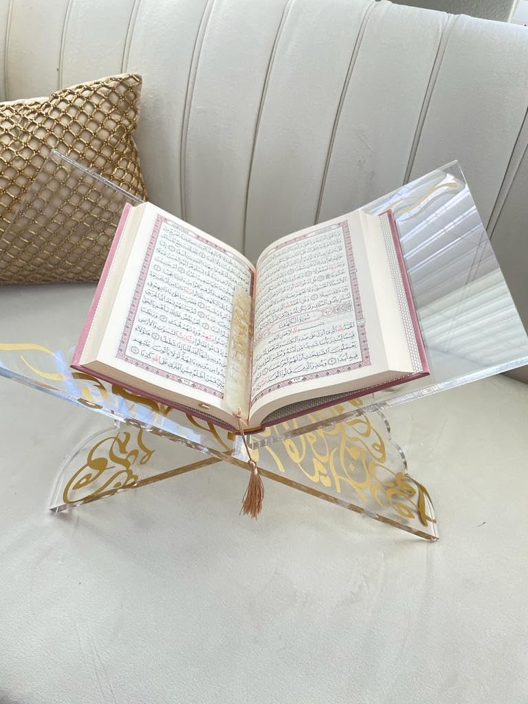 Al Raied ARS® Acrylic Book Stand - Transparent Quran Holder with Golden Calligraphy - Image 1